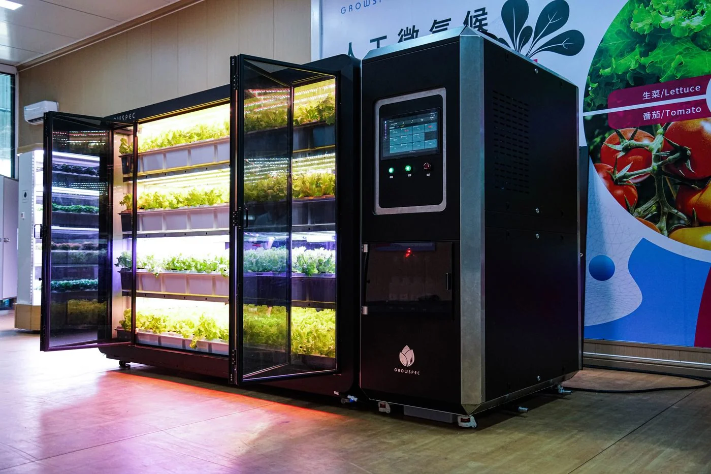 FarmCube Ultra controlled environment crop trial system for research, education and biotechnology applications